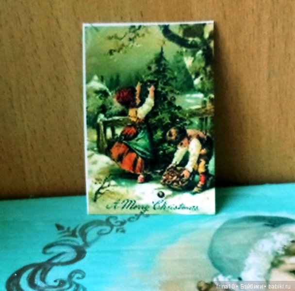 Набор ватных ёлочных игрушек