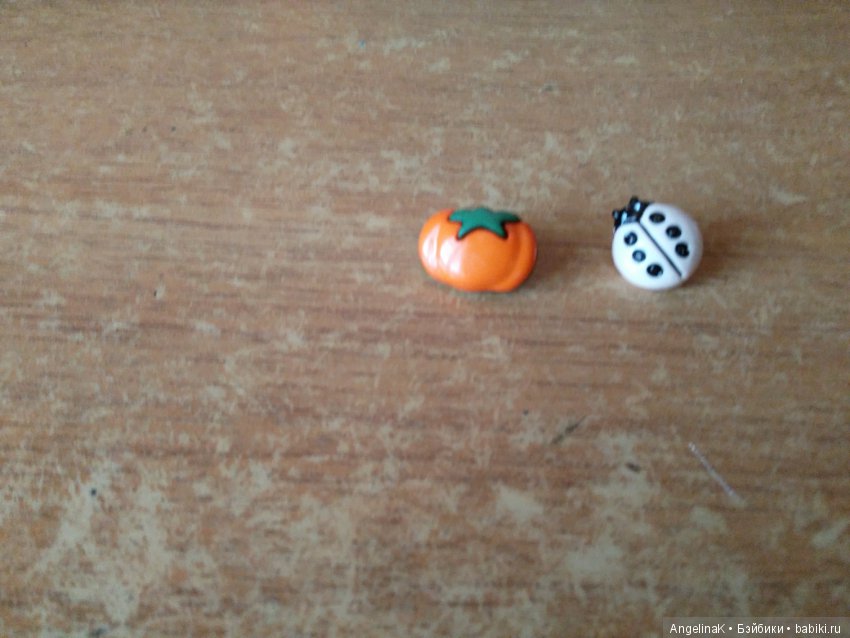 Посылка радости — Болталка и разговоры обо всем: жизнь (фото 3)