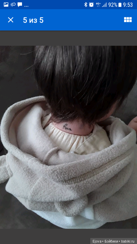 И снова мальчик Lee Middleton (фото 5)