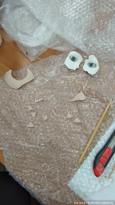 Бэмц на почте или бедная Лиза (фото 4)