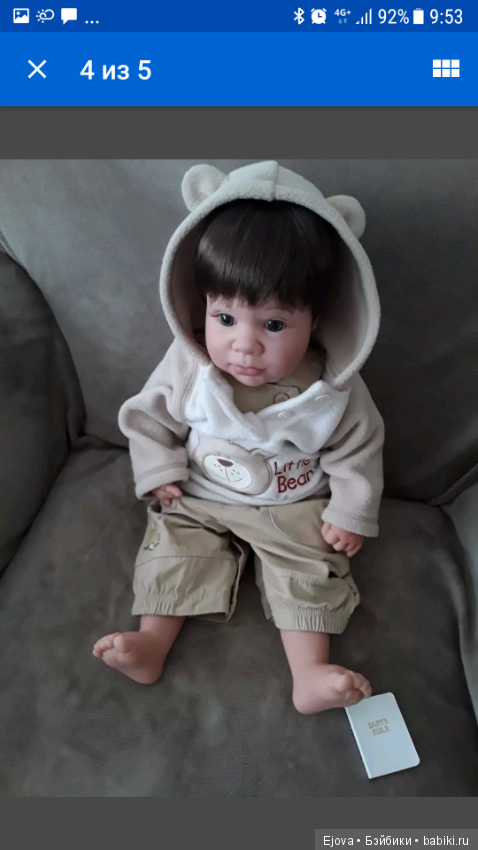 И снова мальчик Lee Middleton (фото 4)