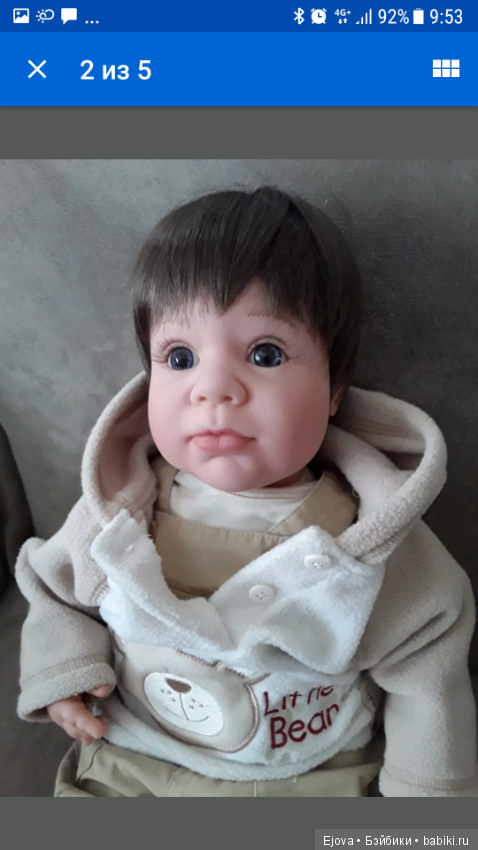 И снова мальчик Lee Middleton (фото 2)