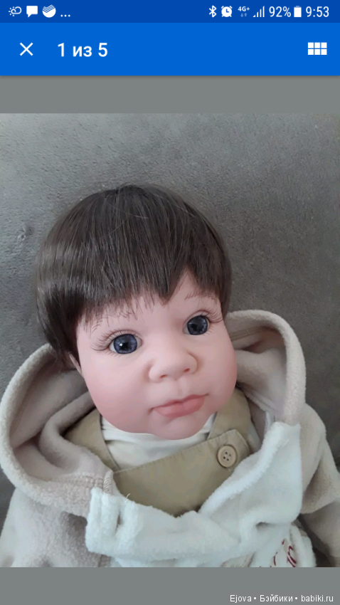 И снова мальчик Lee Middleton