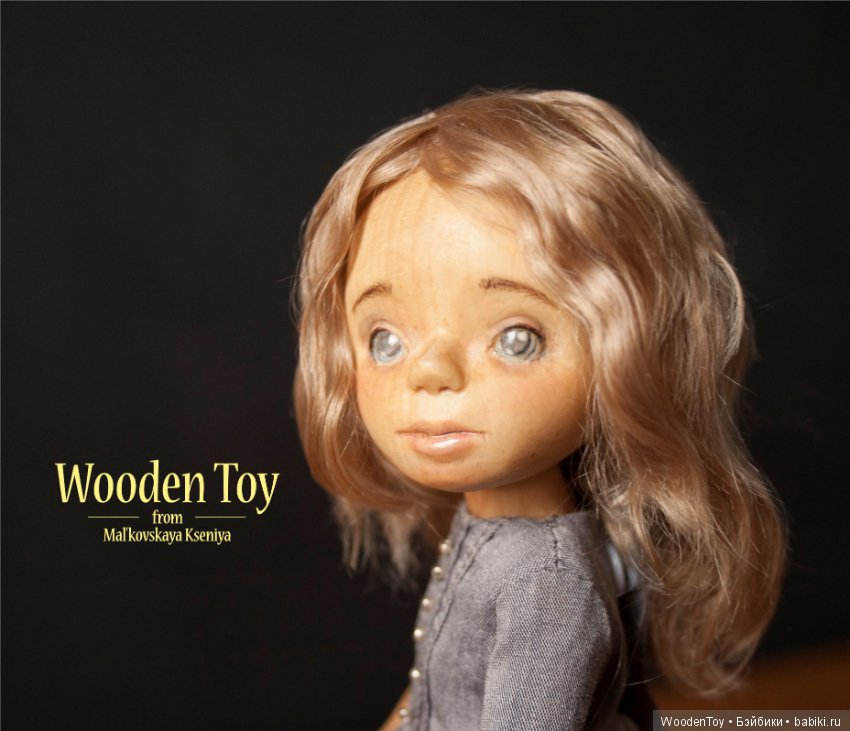 Женя - моя первая деревянная кукла (фото 4)