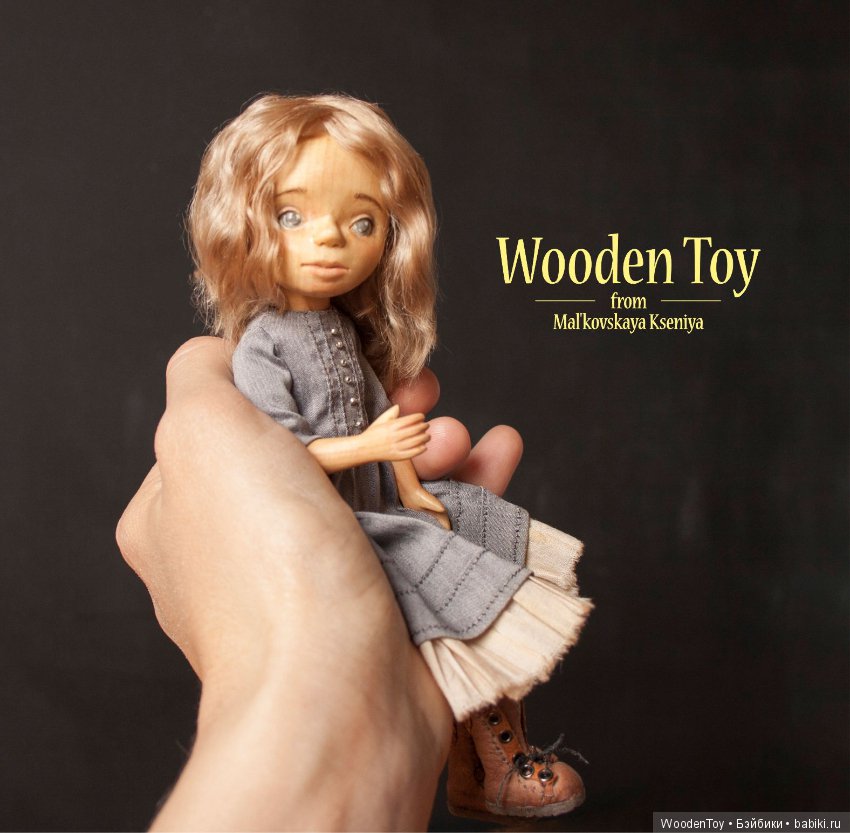 Женя - моя первая деревянная кукла (фото 5)
