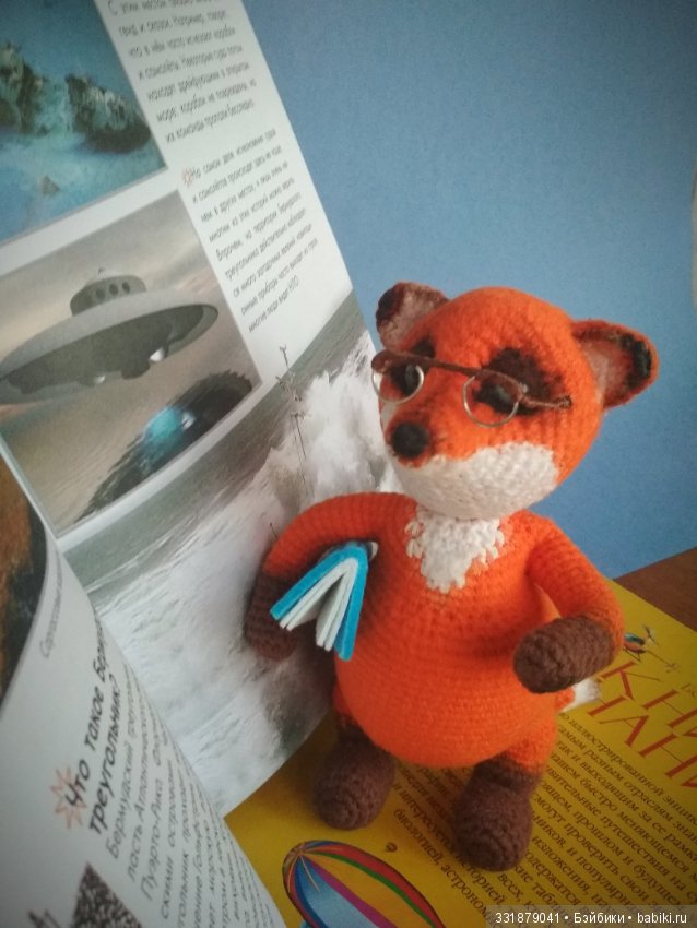 Лис Евген — Вязаные игрушки и амигуруми: крючком (фото 3)