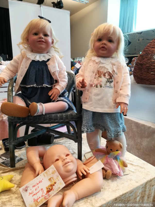 Выставка кукол в Ешвеге 2018