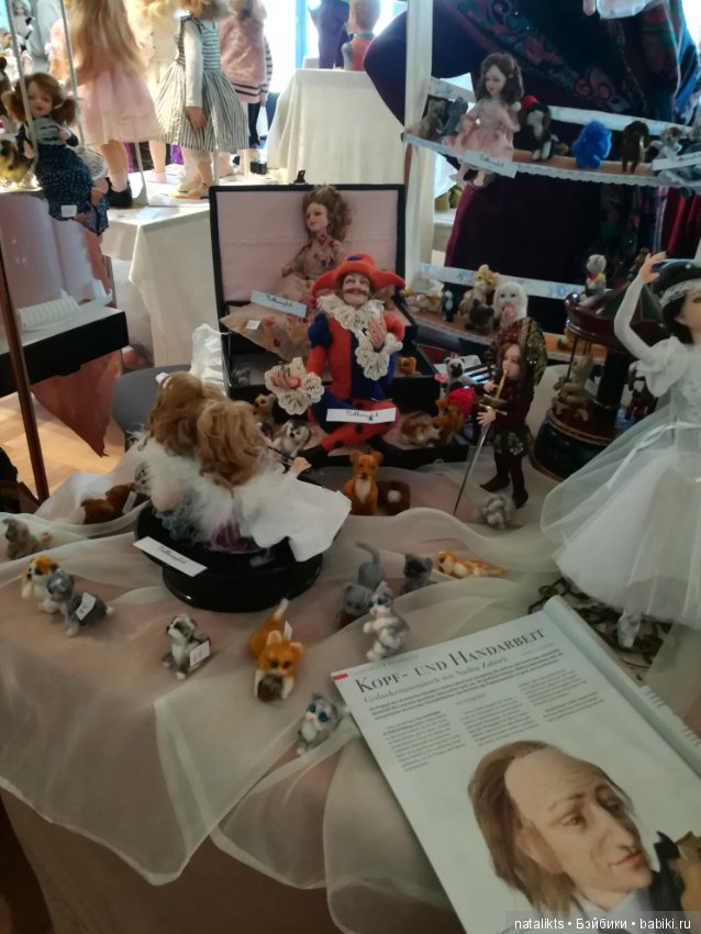 Выставка кукол в Ешвеге 2018