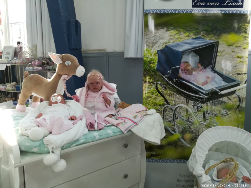 Выставка кукол в Ешвеге 2018