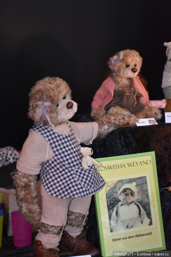 Выставка кукол в Эшвеге 2018 - часть вторая
