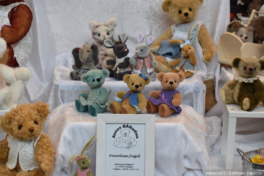 Выставка кукол в Эшвеге 2018 - часть вторая