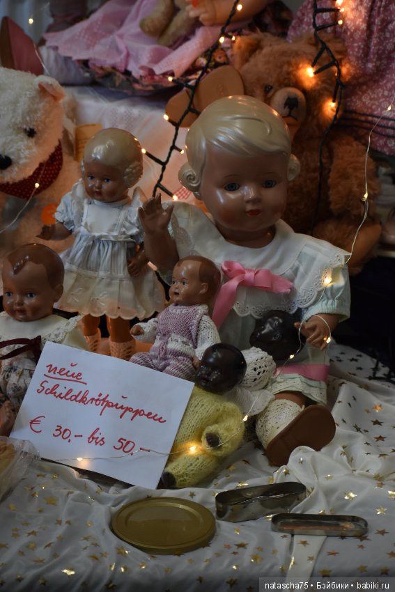 Выставка кукол в Эшвеге 2018 - часть вторая