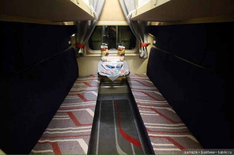 Наши поезда самые... лучшие на планете