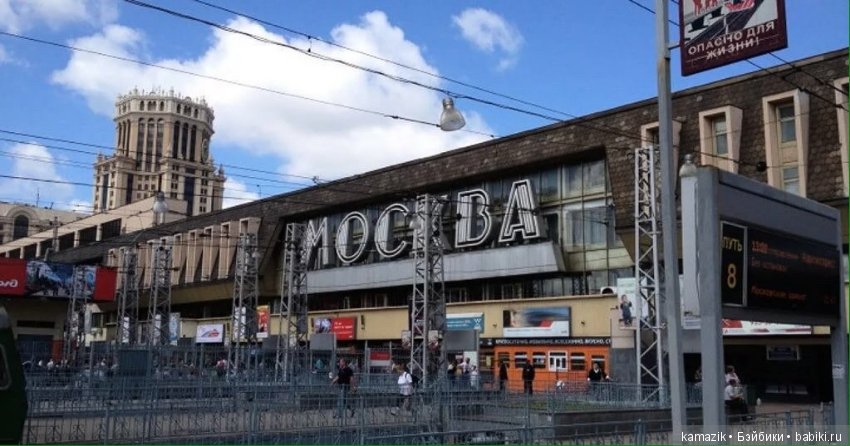 Наши поезда самые... лучшие на планете