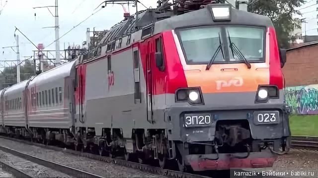 Наши поезда самые... лучшие на планете