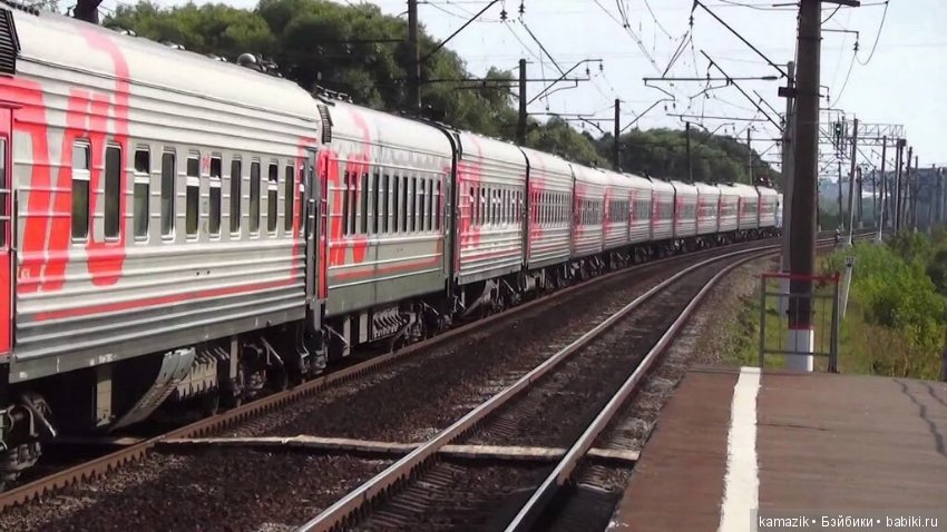 Наши поезда самые... лучшие на планете