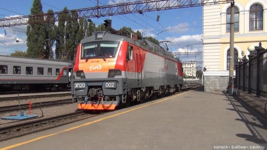 Наши поезда самые... лучшие на планете