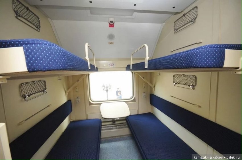 Наши поезда самые... лучшие на планете