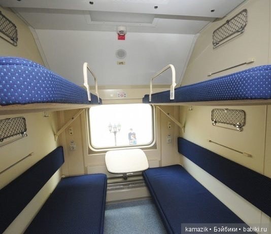 Наши поезда самые... лучшие на планете (фото 7)