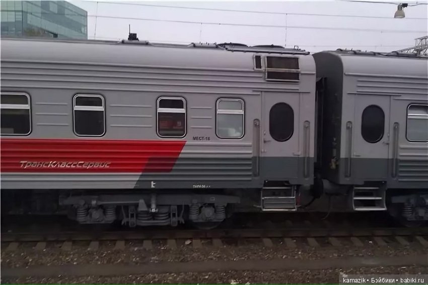 Наши поезда самые... лучшие на планете (фото 9)