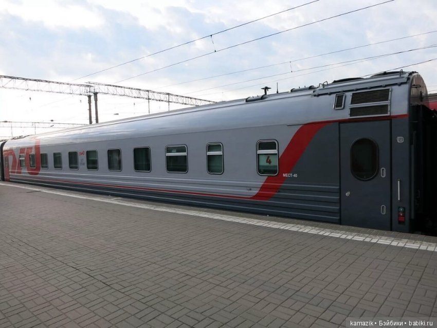 Наши поезда самые... лучшие на планете (фото 2)