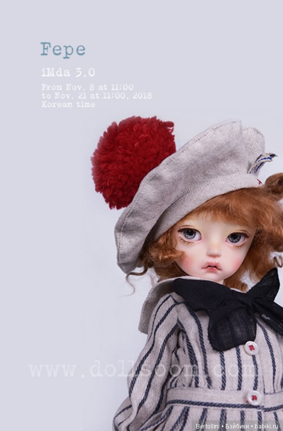 Soom Neo Angelregion с 8 ноября по 21 ноября будут продавать Fepe 3.0