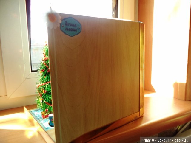 Новогодний румбокс №3. Последний в этом году (фото 3)