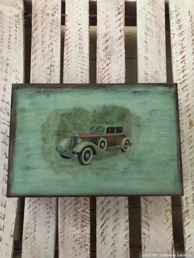 Декупаж шкатулки — Другие хобби и увлечения: сад