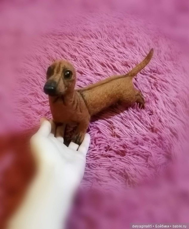 Такса в процессе — Валяные игрушки из шерсти: сухое валяние (фото 7)