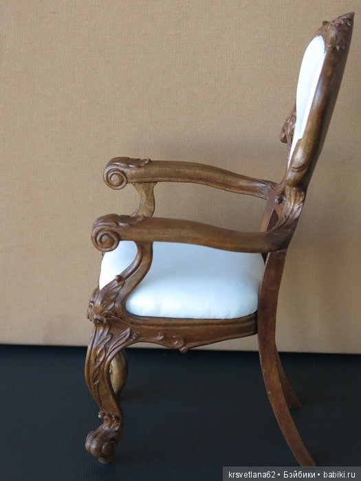 Резное кресло — Мебель для кукол и домиков: фото