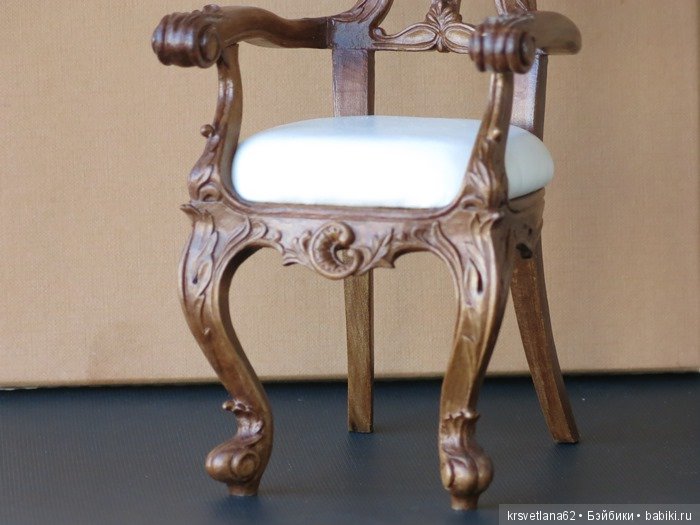 Резное кресло — Мебель для кукол и домиков: фото (фото 3)