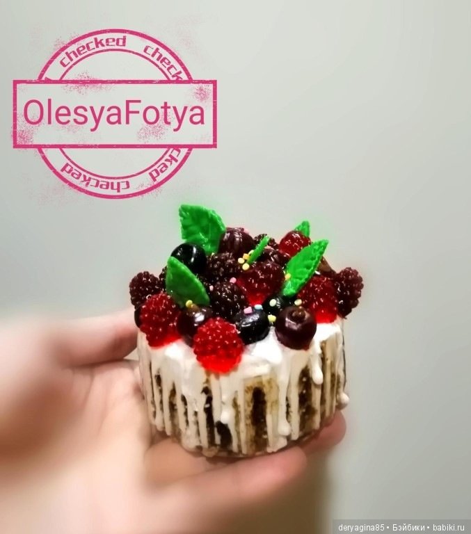 Мыло пироженка — Проба пера: рассказы (фото 4)