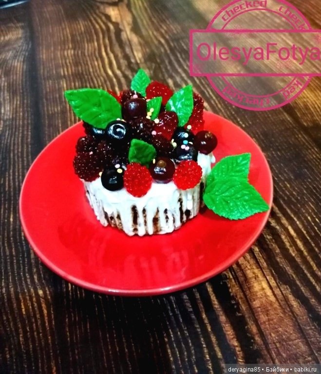 Мыло пироженка — Проба пера: рассказы (фото 7)