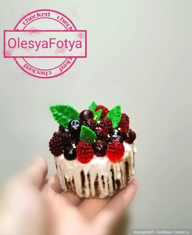 Мыло пироженка — Проба пера: рассказы (фото 3)