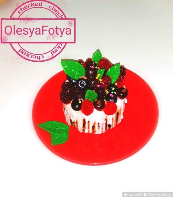 Мыло пироженка — Проба пера: рассказы (фото 5)