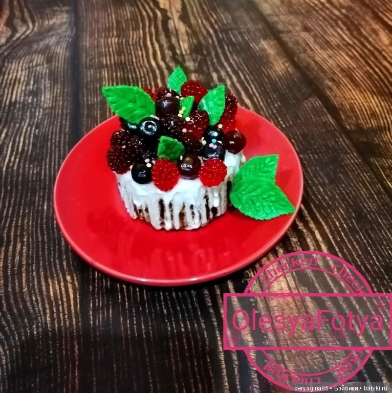 Мыло пироженка — Проба пера: рассказы (фото 6)