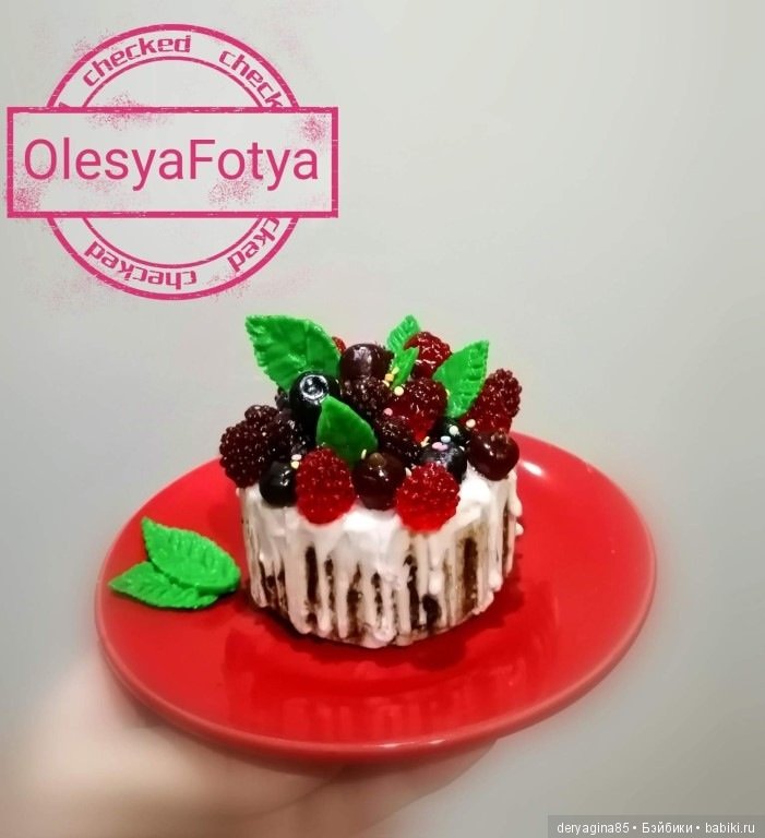 Мыло пироженка — Проба пера: рассказы