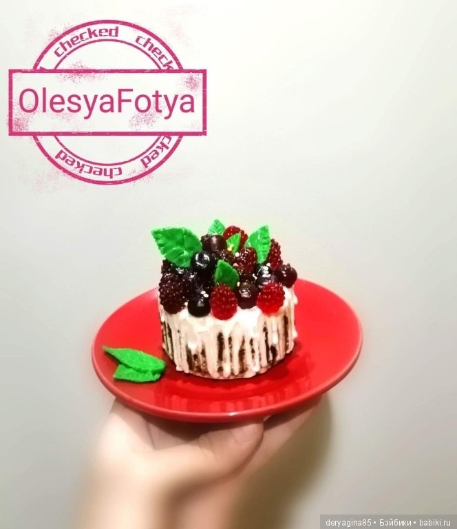 Мыло пироженка — Проба пера: рассказы (фото 2)