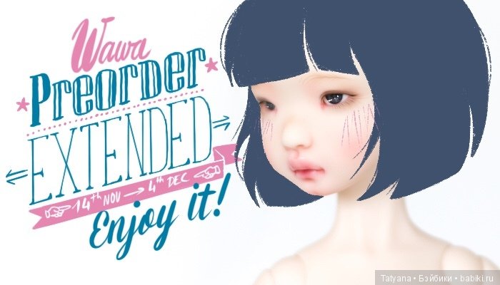 Wawa от Dust of Dolls — Куклы Dust of Dolls (Даст оф Доллс): BJD (БЖД)