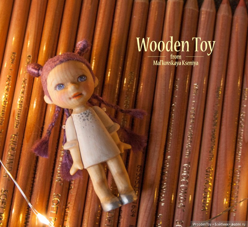 Деревянная куколка Первоснежка 7,5 см