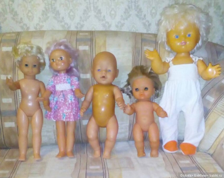 Венегрет, прошу помощи в опознании