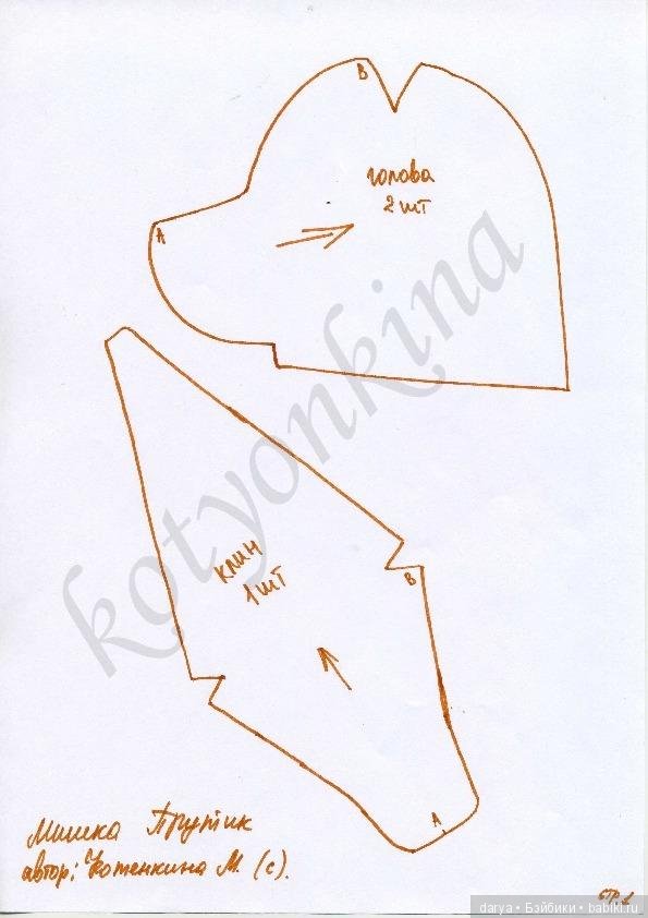 Выкройка мишки тедди в подарок от Марины Котенкиной (фото 2)