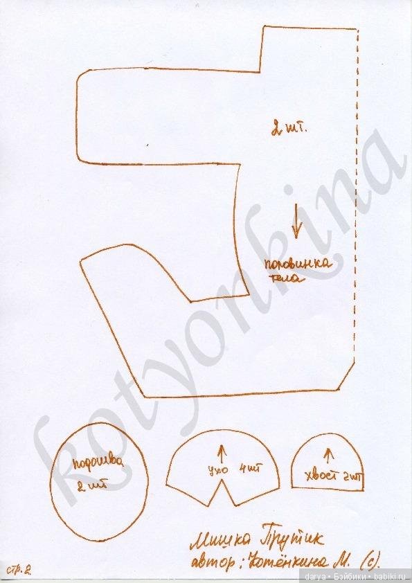 Выкройка мишки тедди в подарок от Марины Котенкиной (фото 3)
