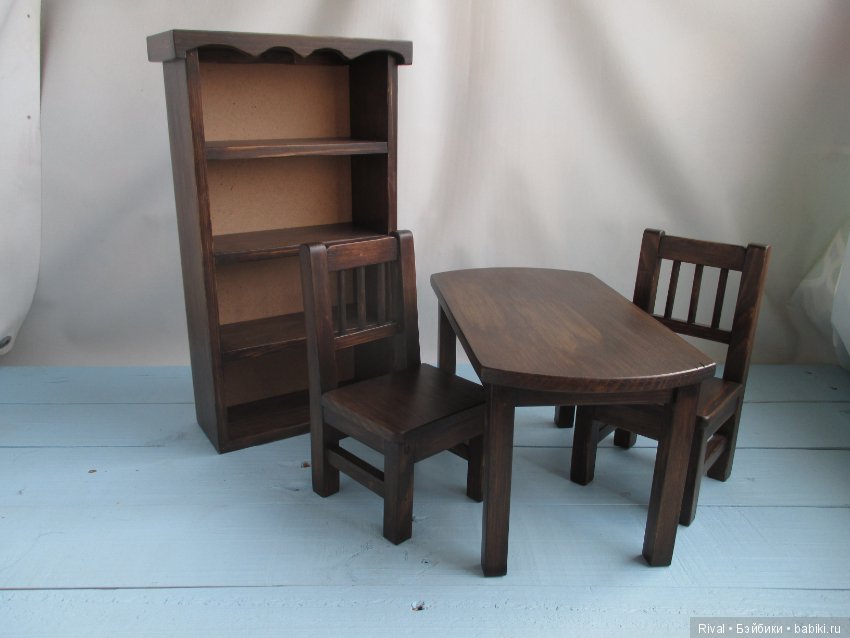 Мебель кукольная. Палисандр