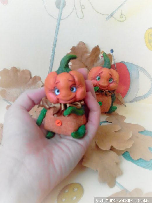 Малыши-тыковки — Лепка авторских игрушек и папье (фото 3)