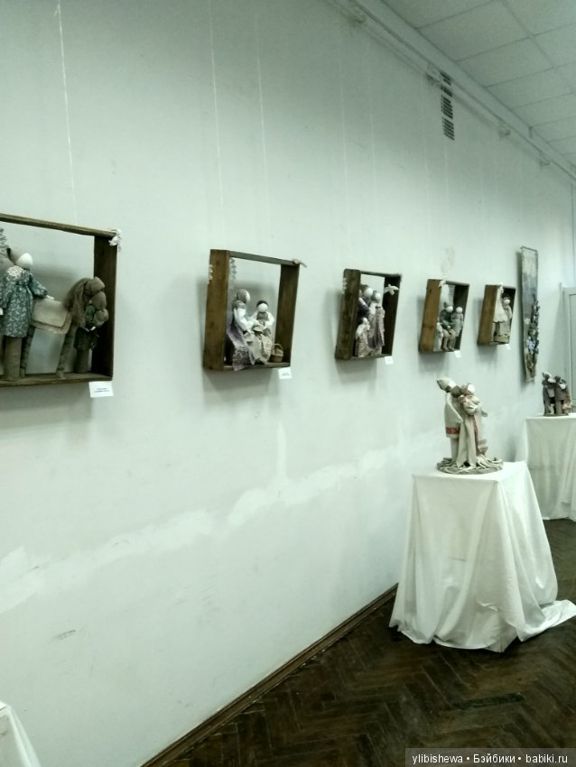 "Моя кукла". Выставка. Впечатления