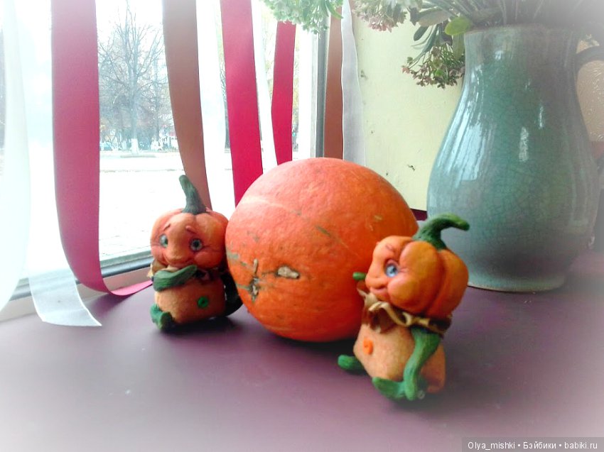 Малыши-тыковки — Лепка авторских игрушек и папье (фото 5)