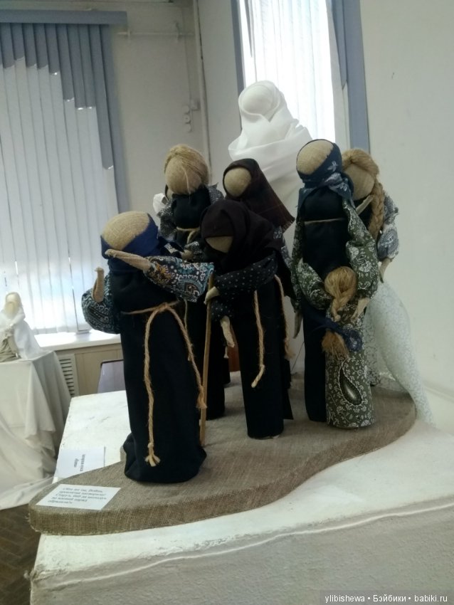 "Моя кукла". Выставка. Впечатления (фото 7)