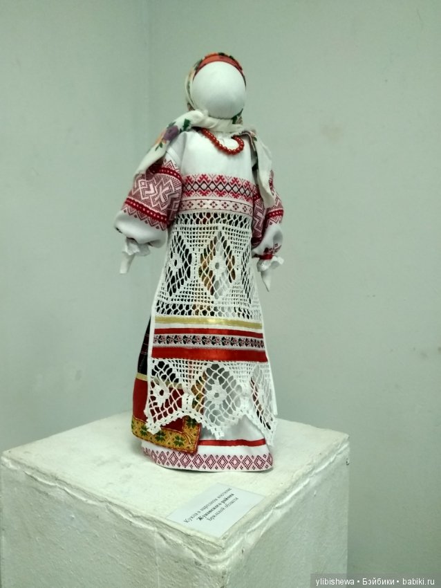 "Моя кукла". Выставка. Впечатления (фото 2)