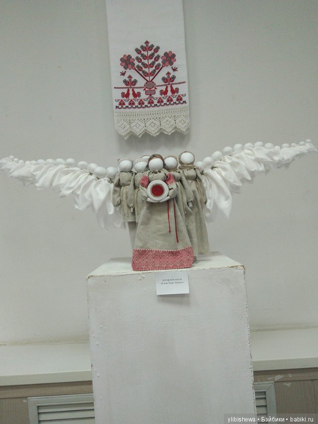 "Моя кукла". Выставка. Впечатления (фото 9)